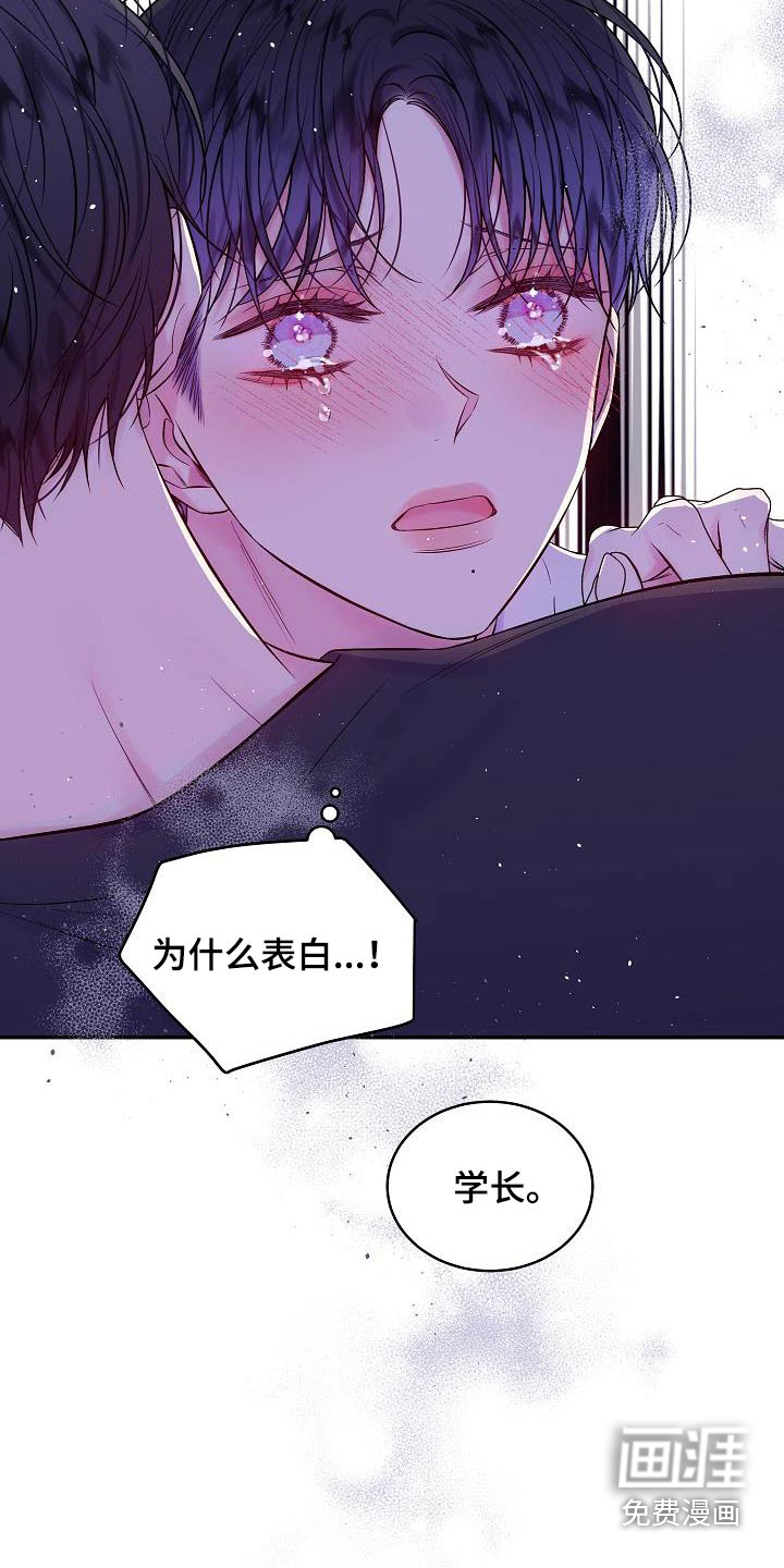 第60话23