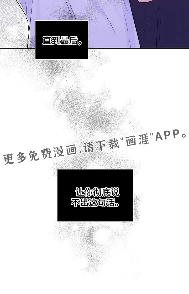 第60话25