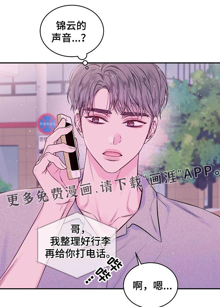 第59话0