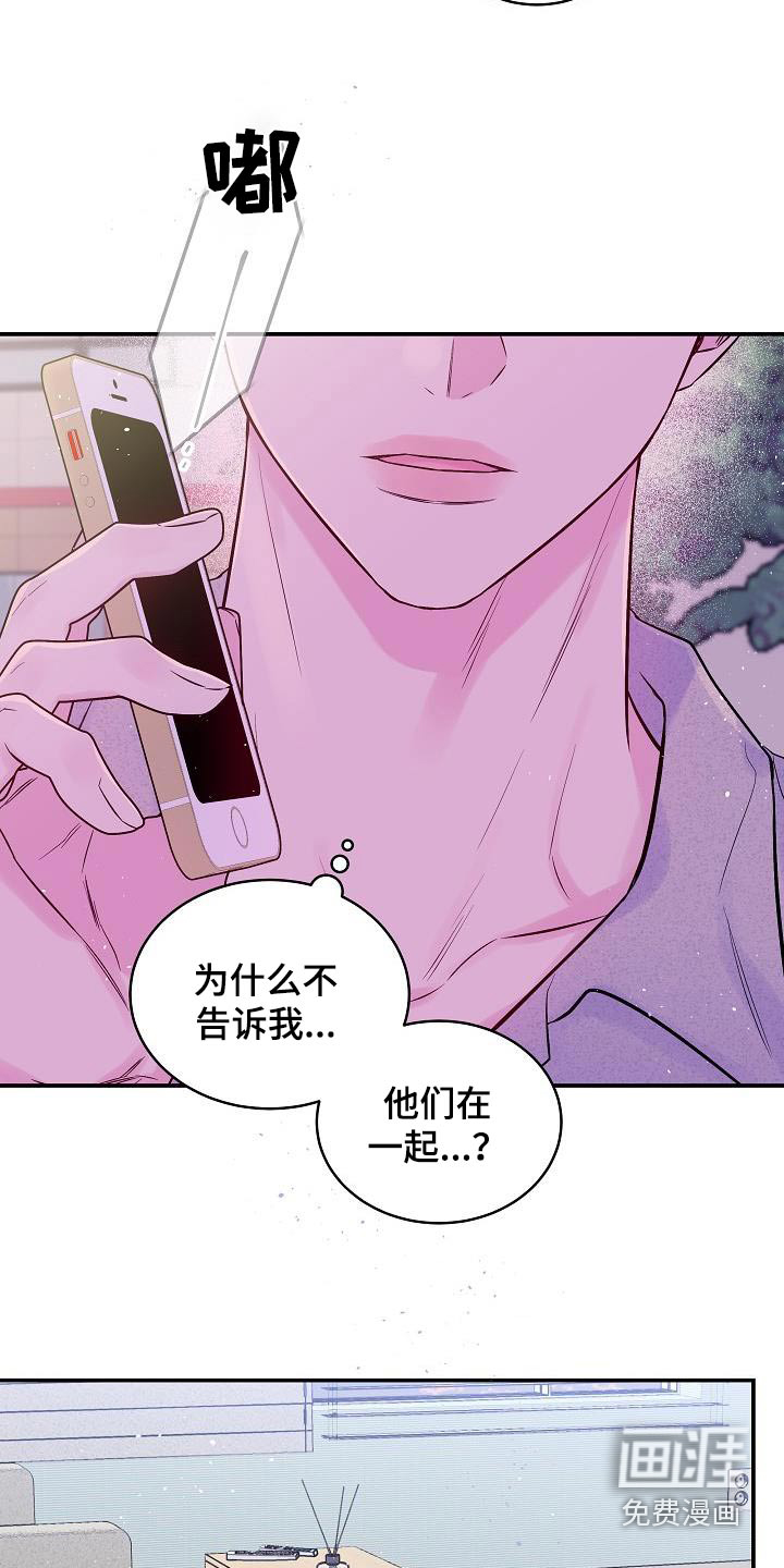 第59话1