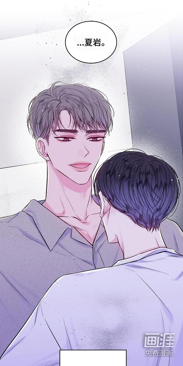第59话13