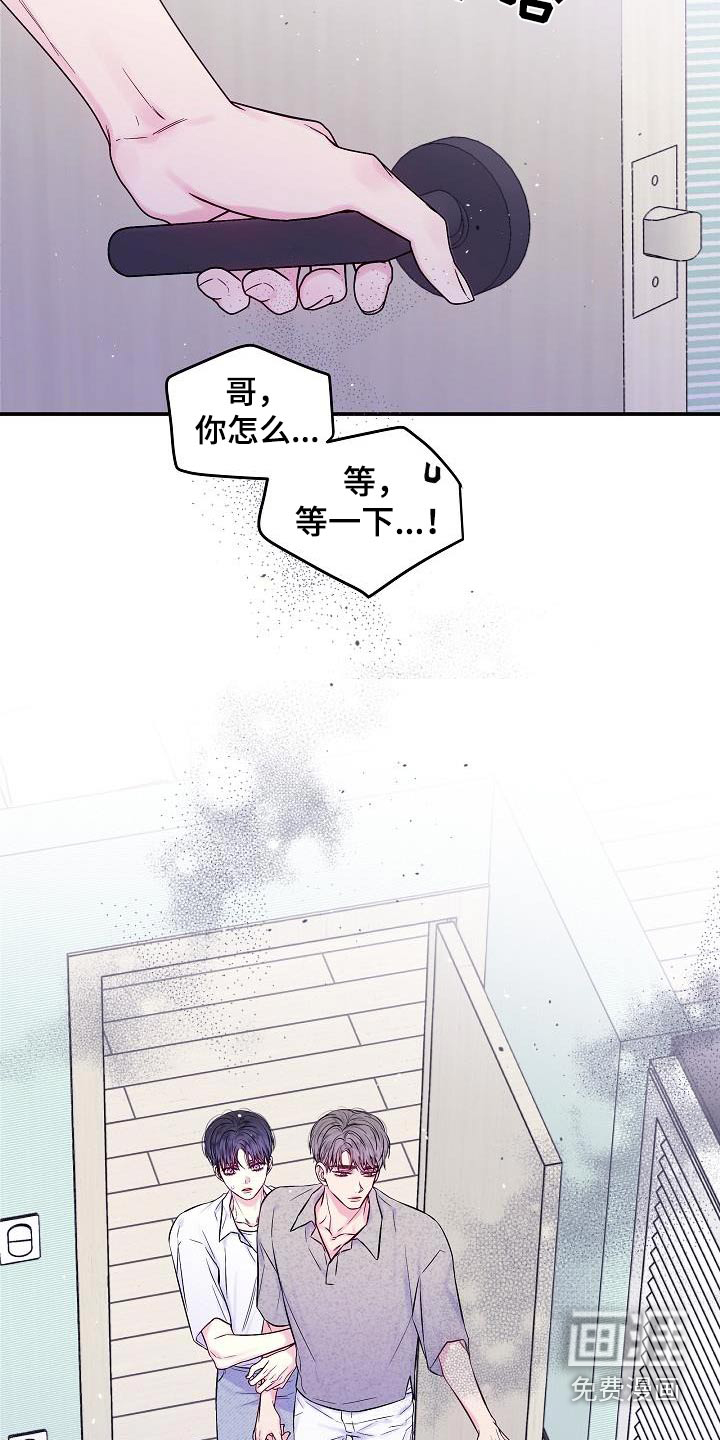 第59话18