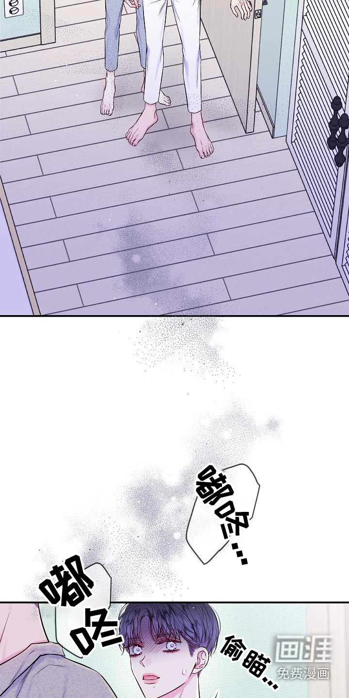 第59话19