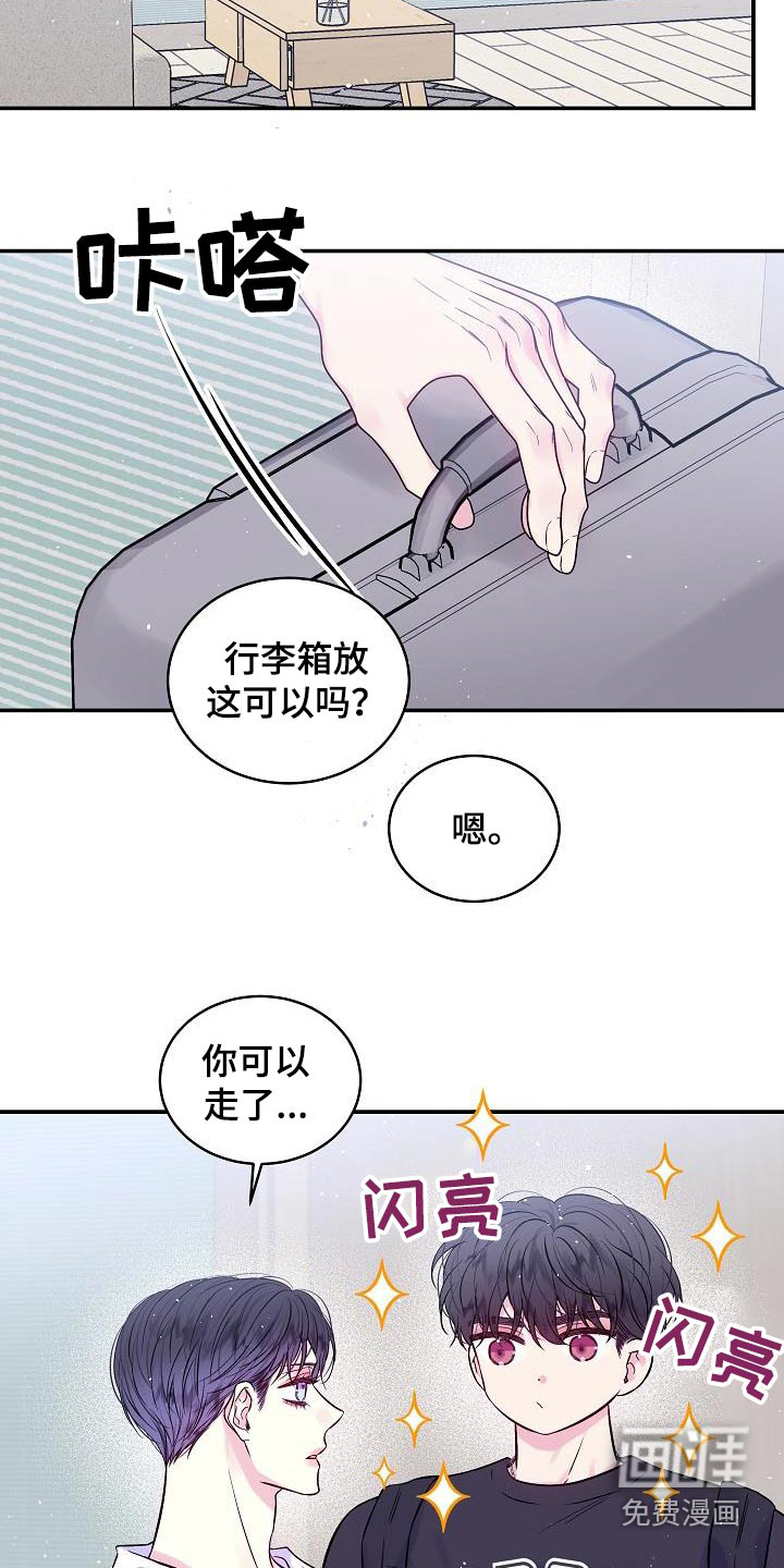 第59话2