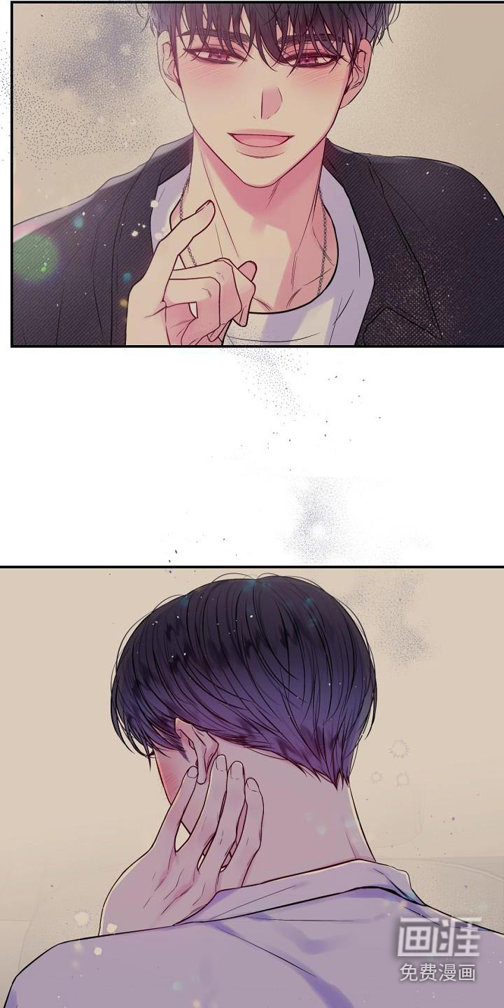 第59话21