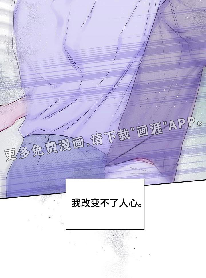 第59话25