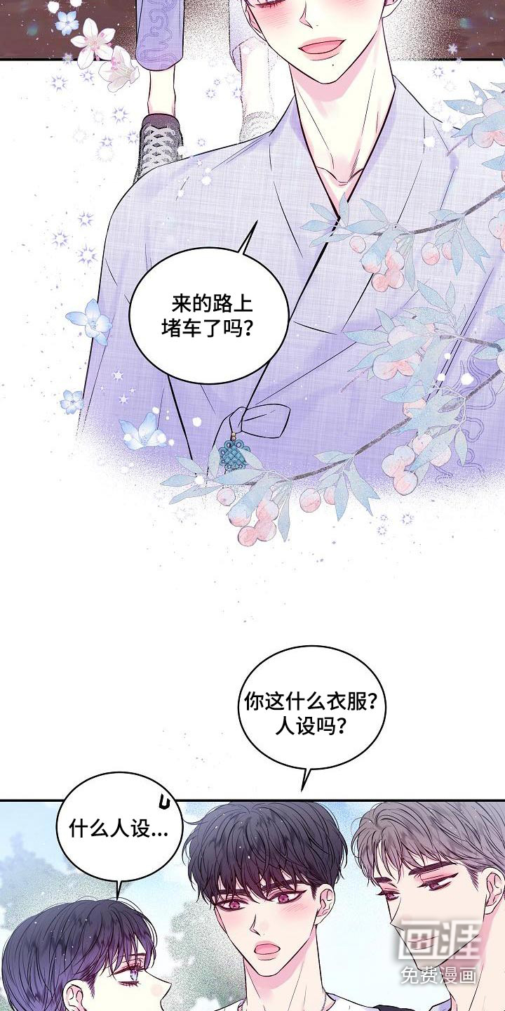 第53话8