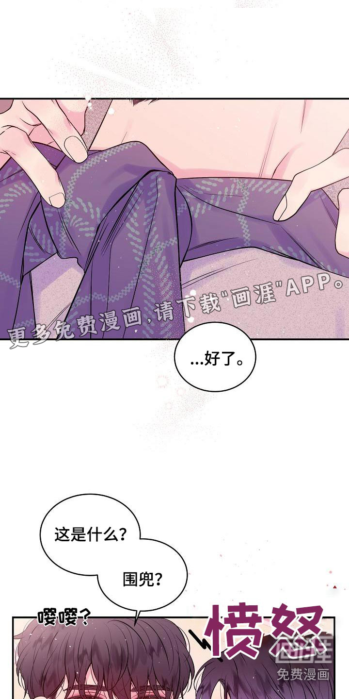 第49话0