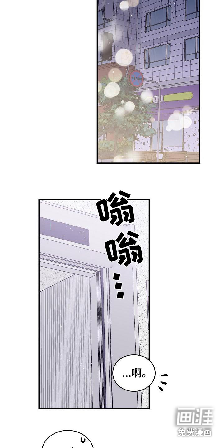 第49话12