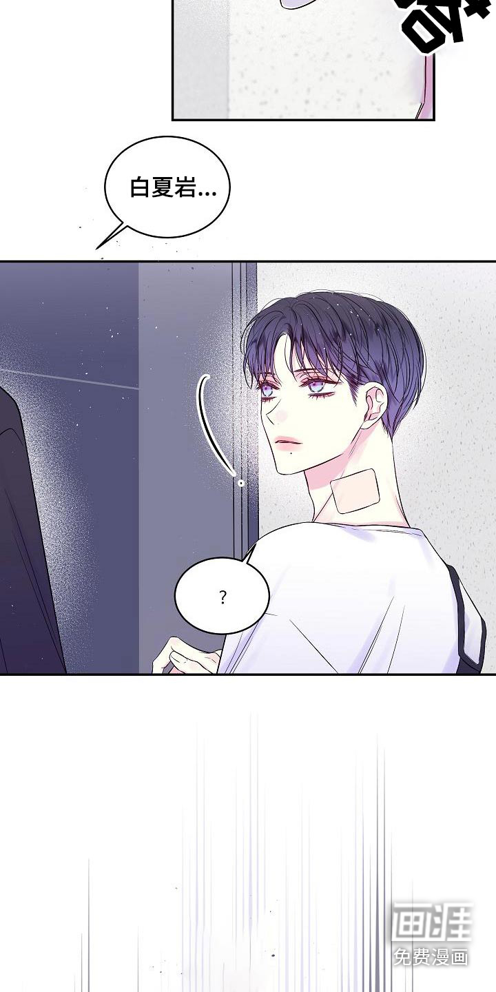第49话16