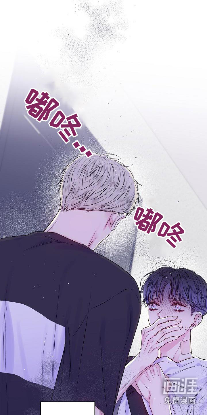 第49话21