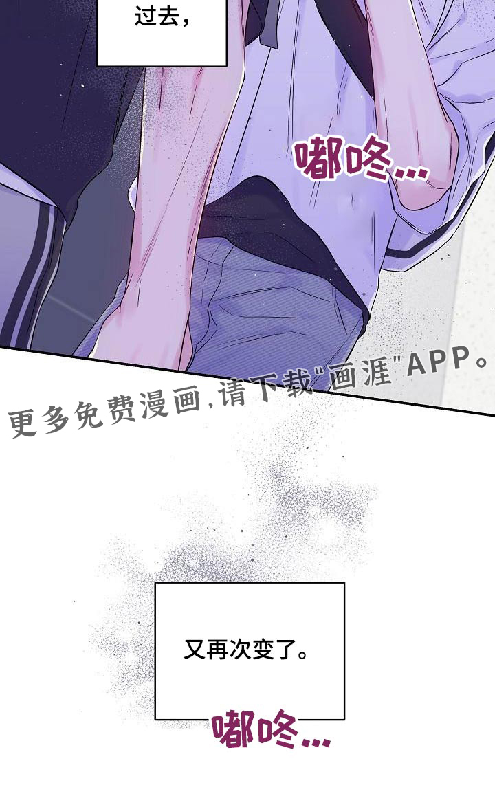 第49话22