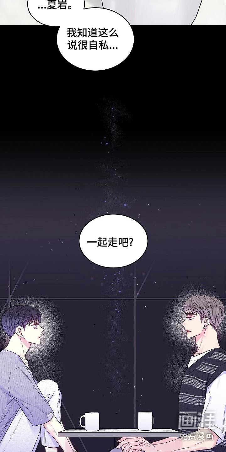 第46话16