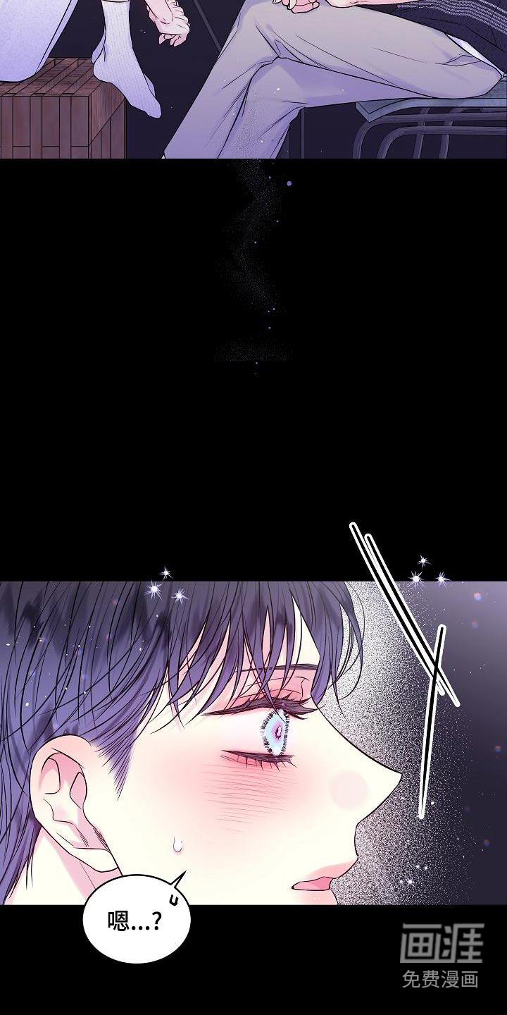 第46话17