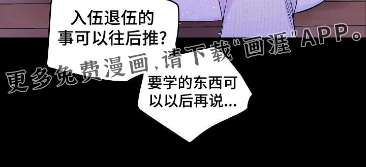 第46话19