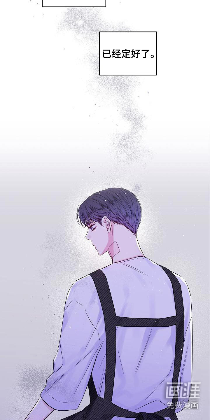 第46话3