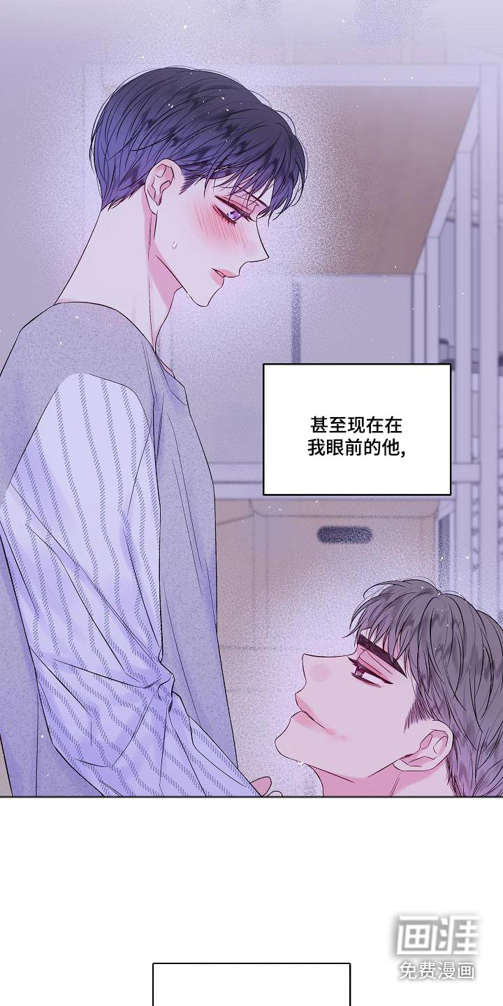第44话15