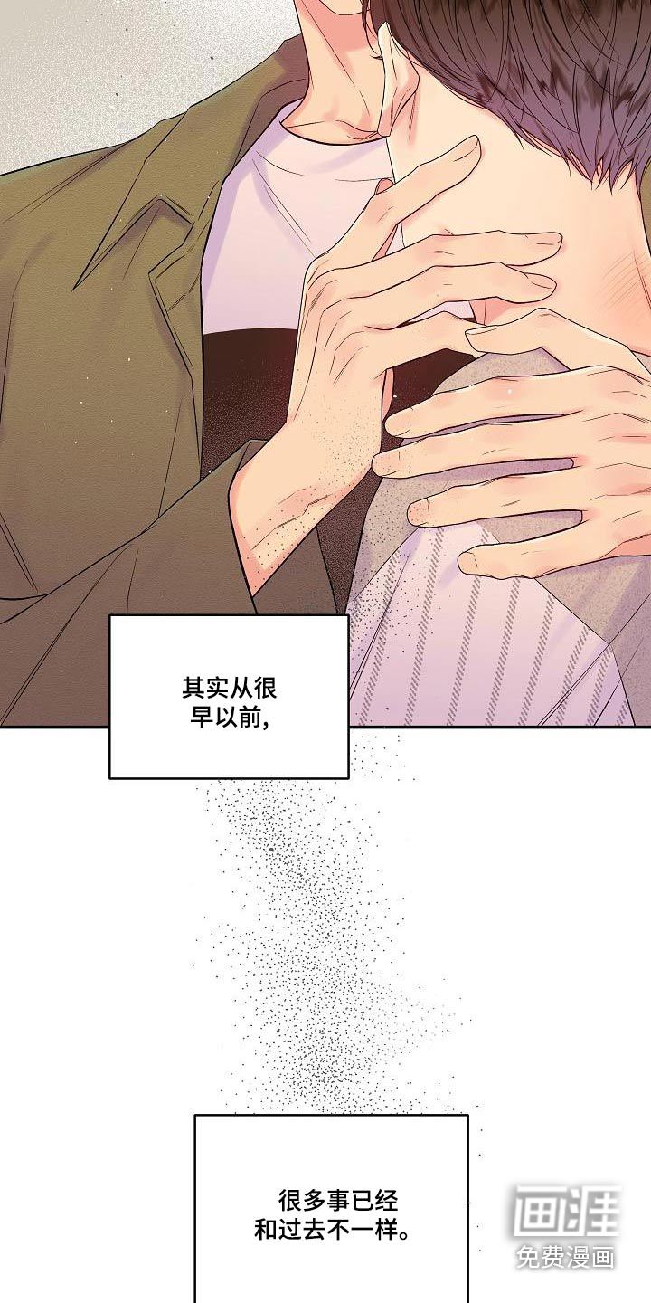 第44话3