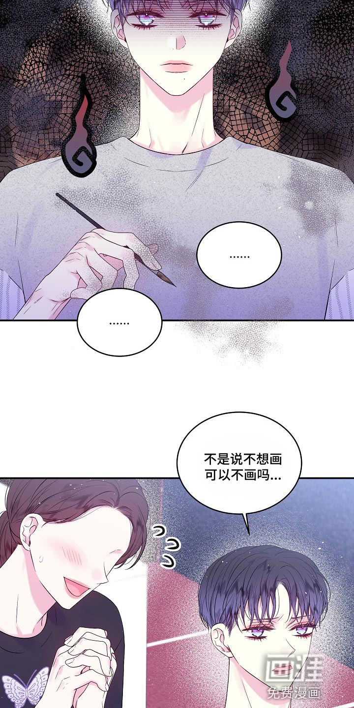 第40话1