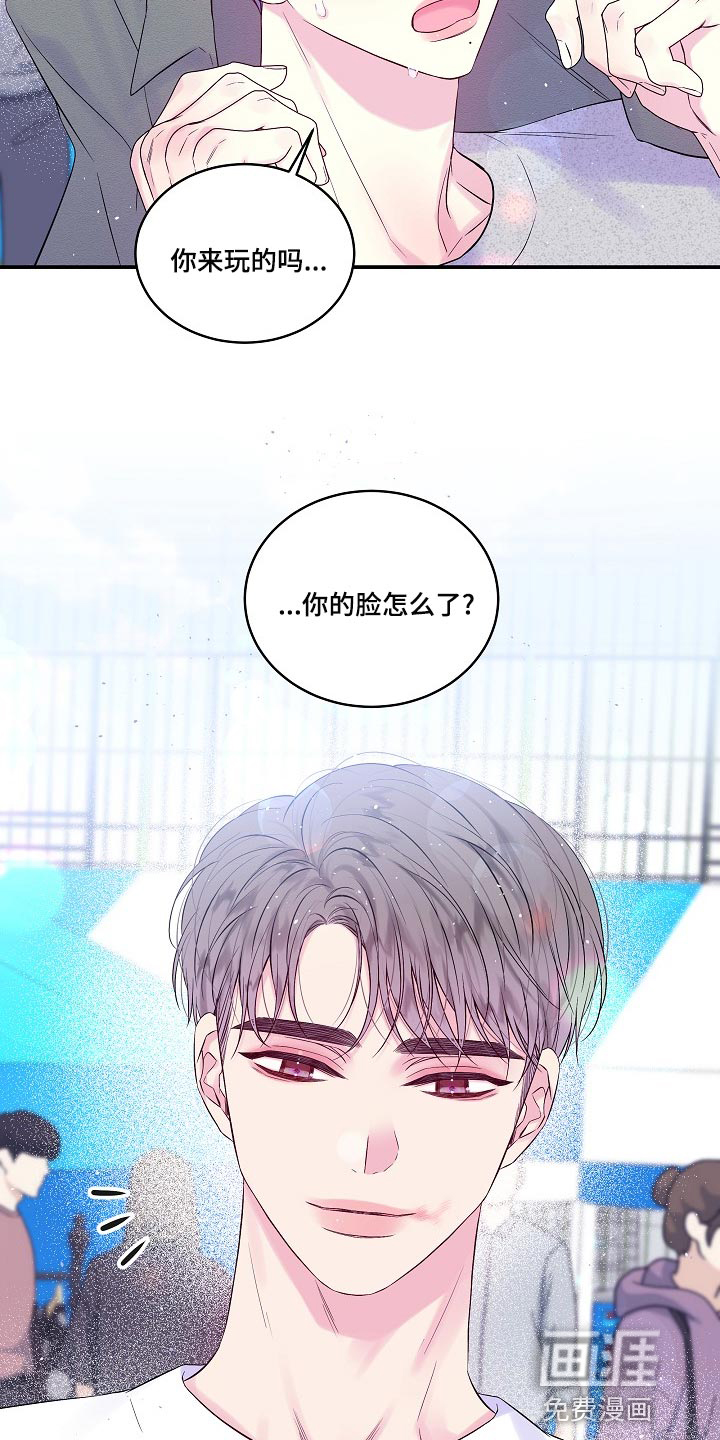 第40话15