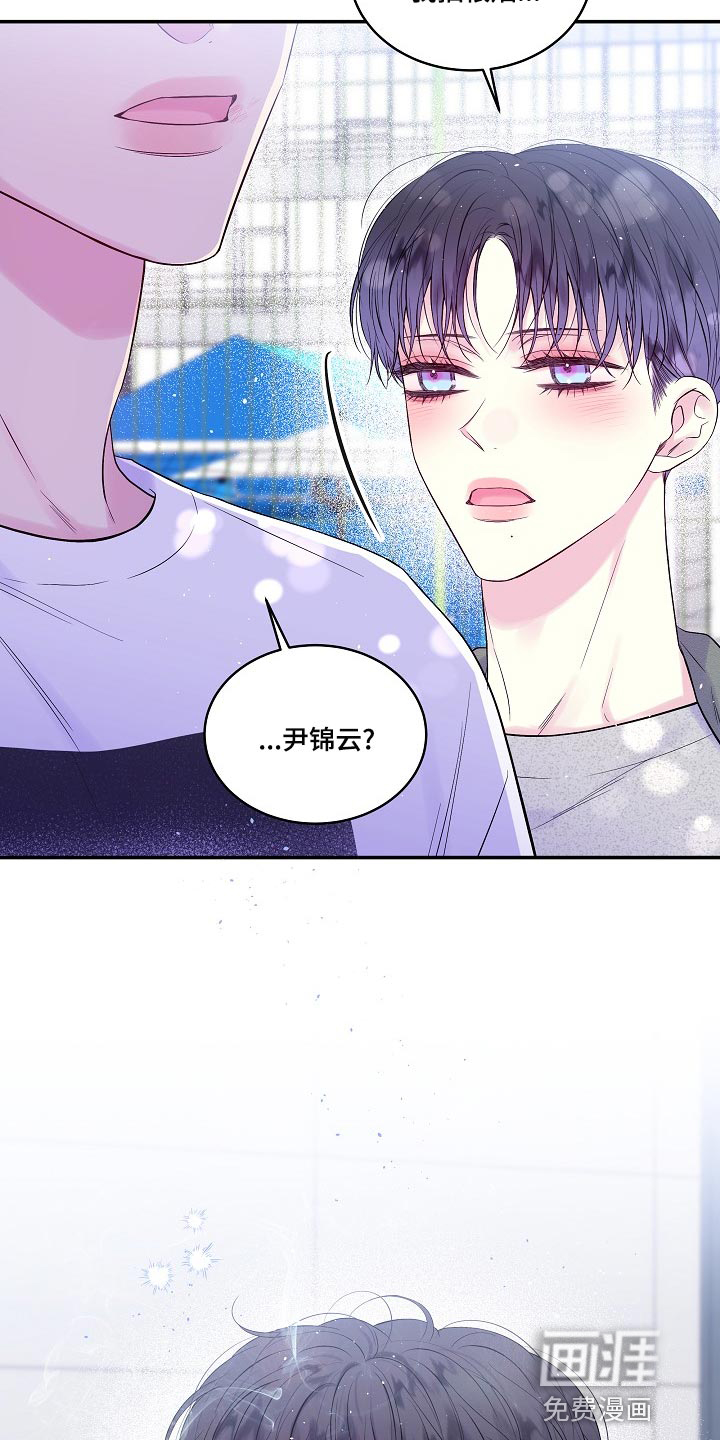 第40话24