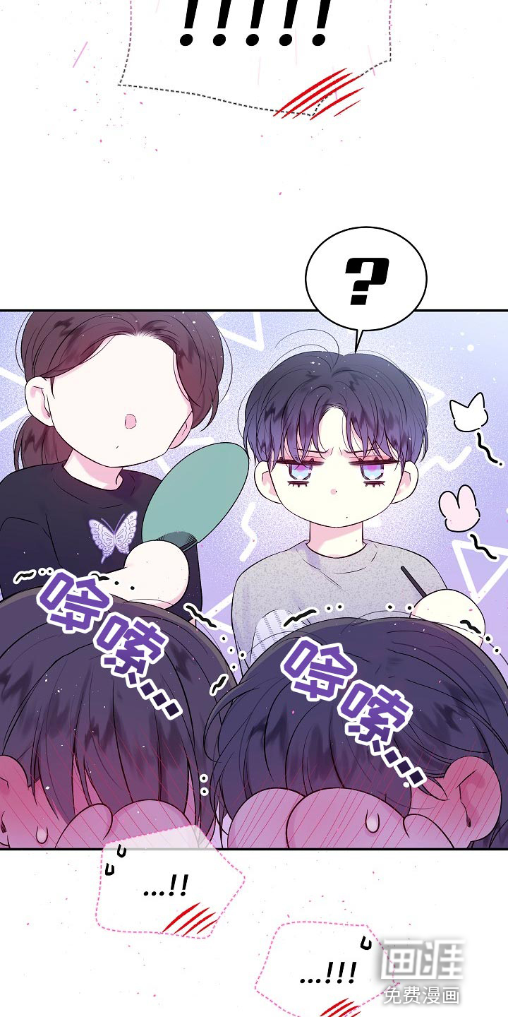 第40话7