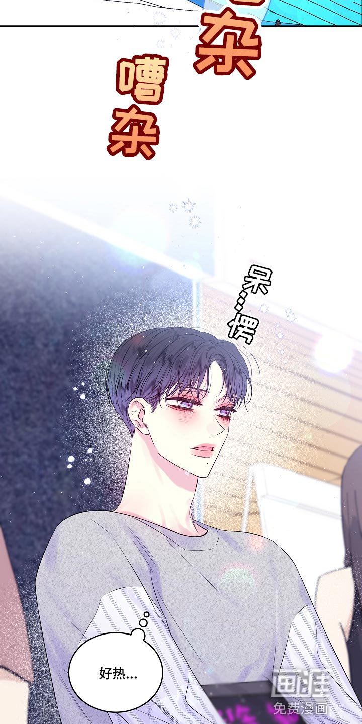 第40话11