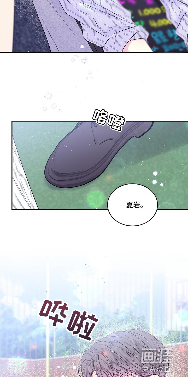 第40话12