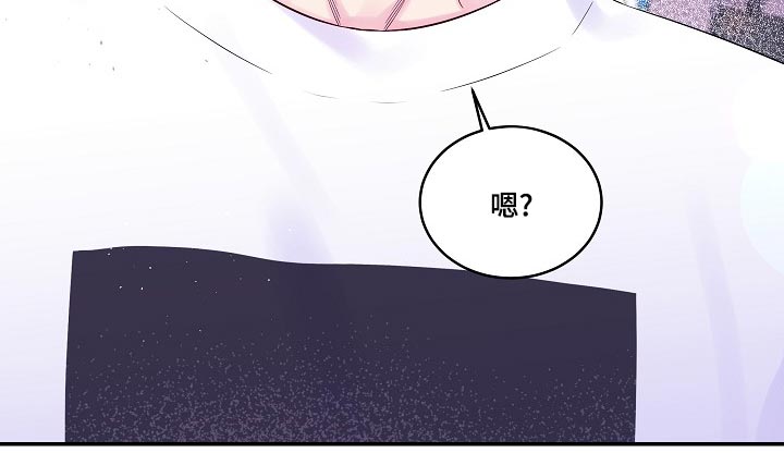 第40话16