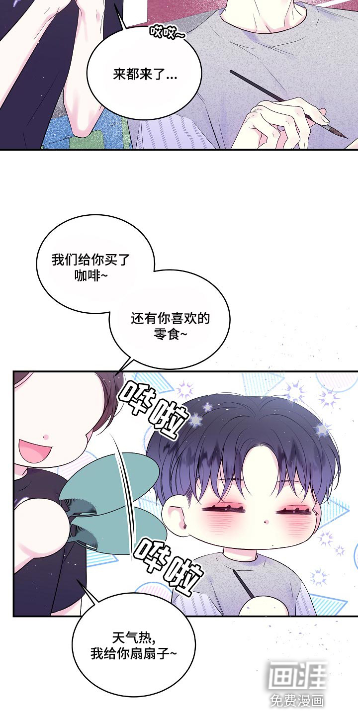 第40话2