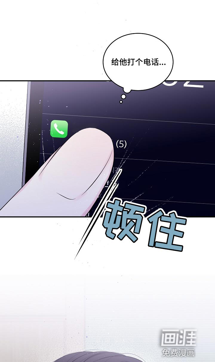 第36话0