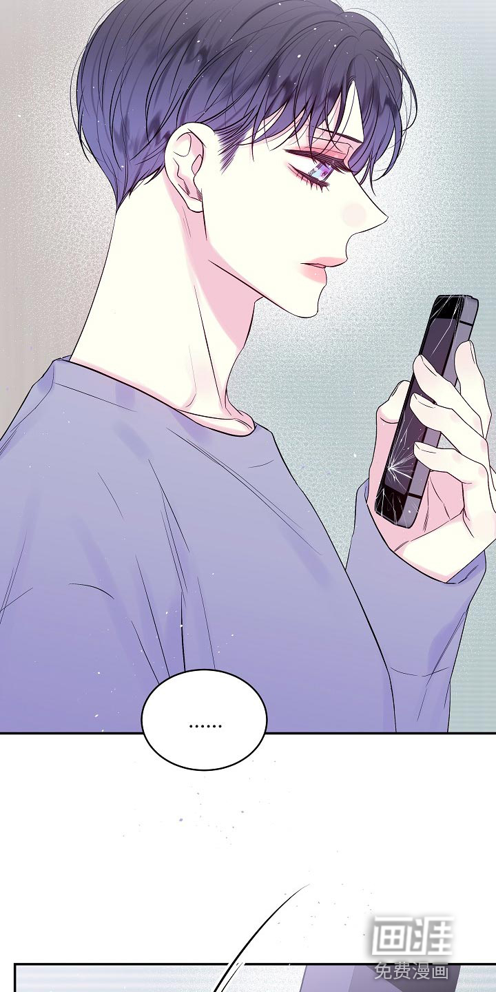 第36话1