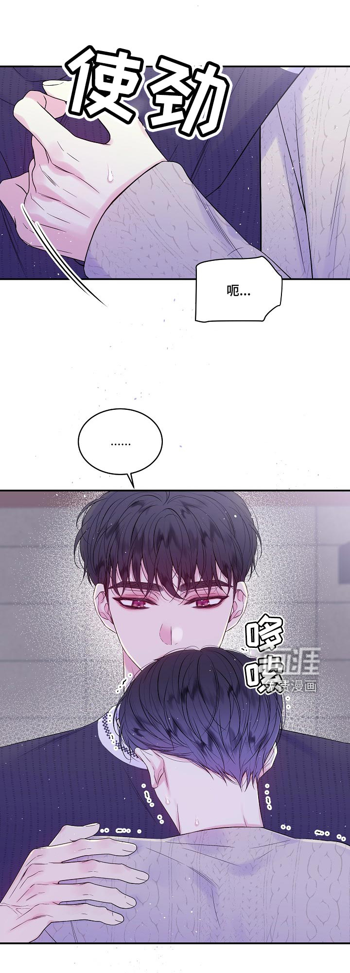 第36话16
