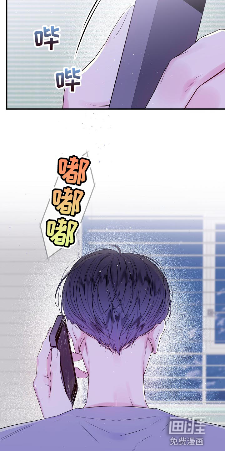 第36话2