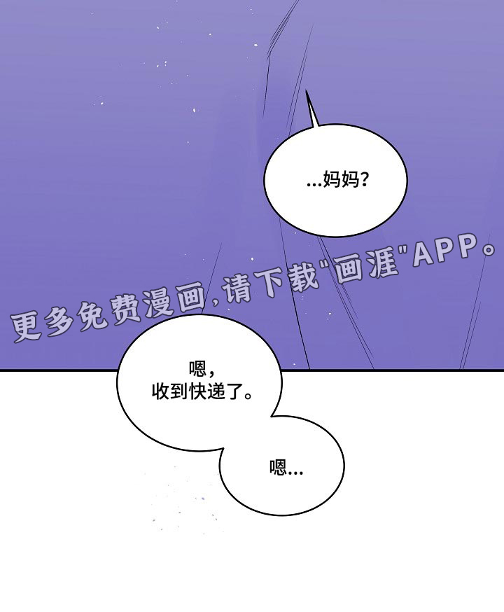 第36话3