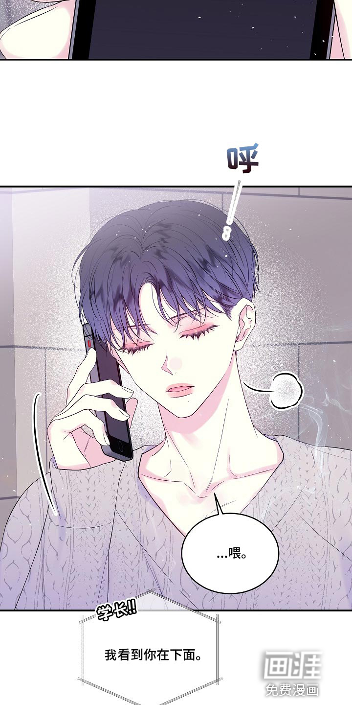 第36话6