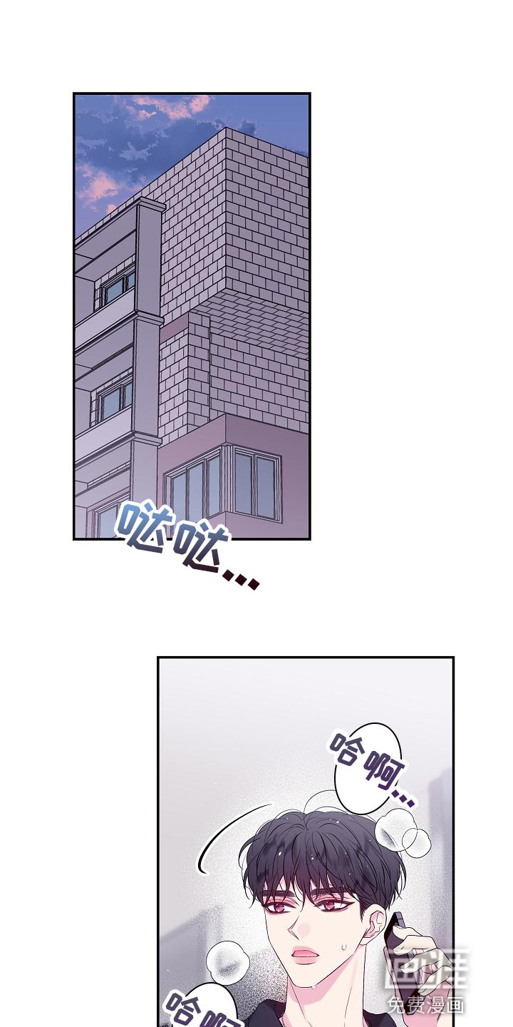 第33话0