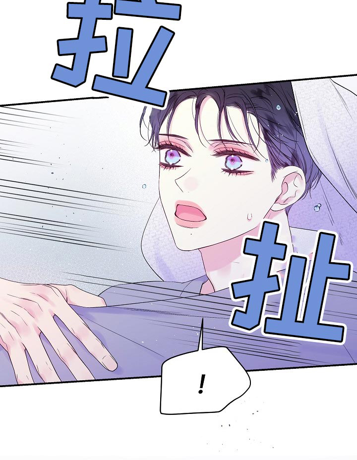 第33话16