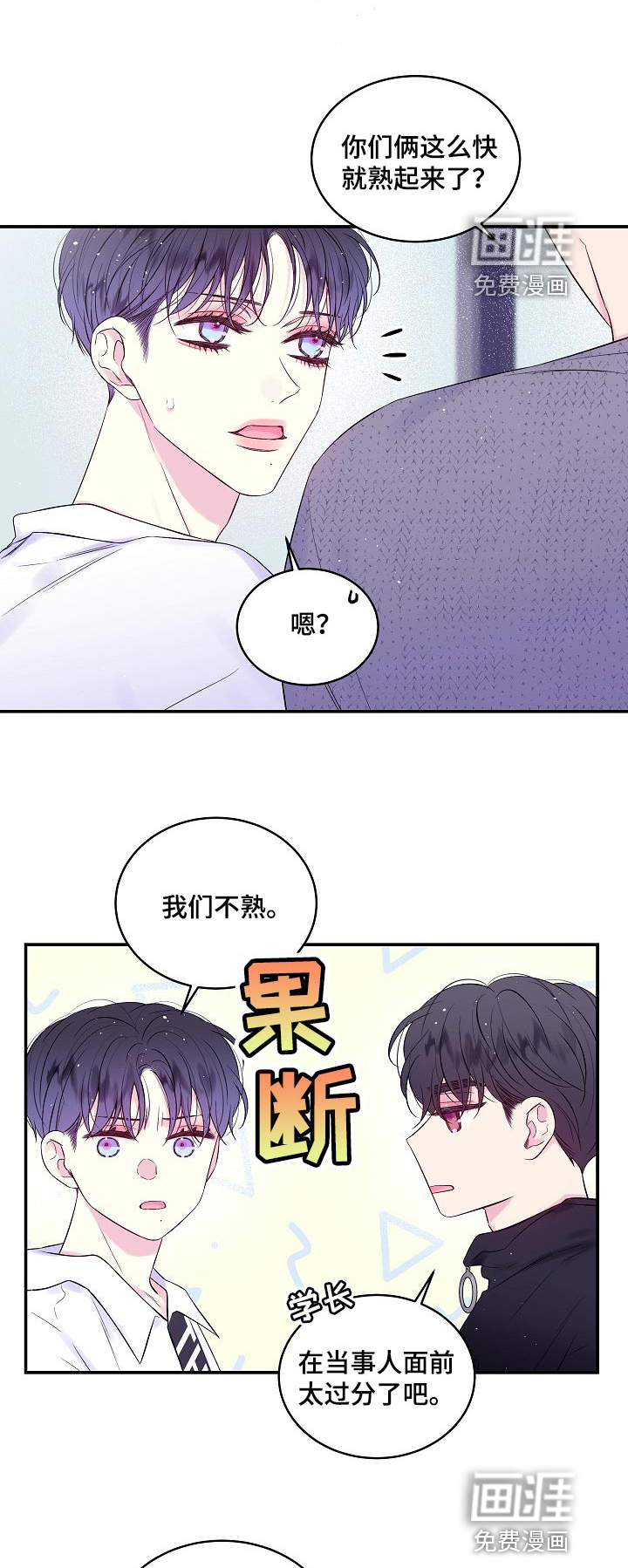 第27话0