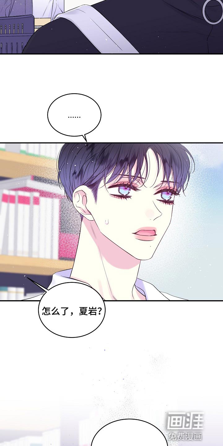 第27话10