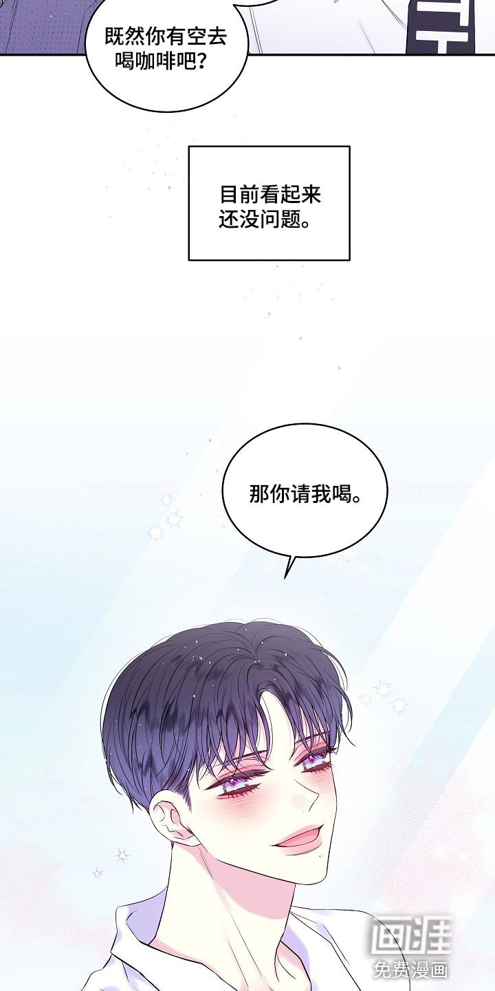 第27话14