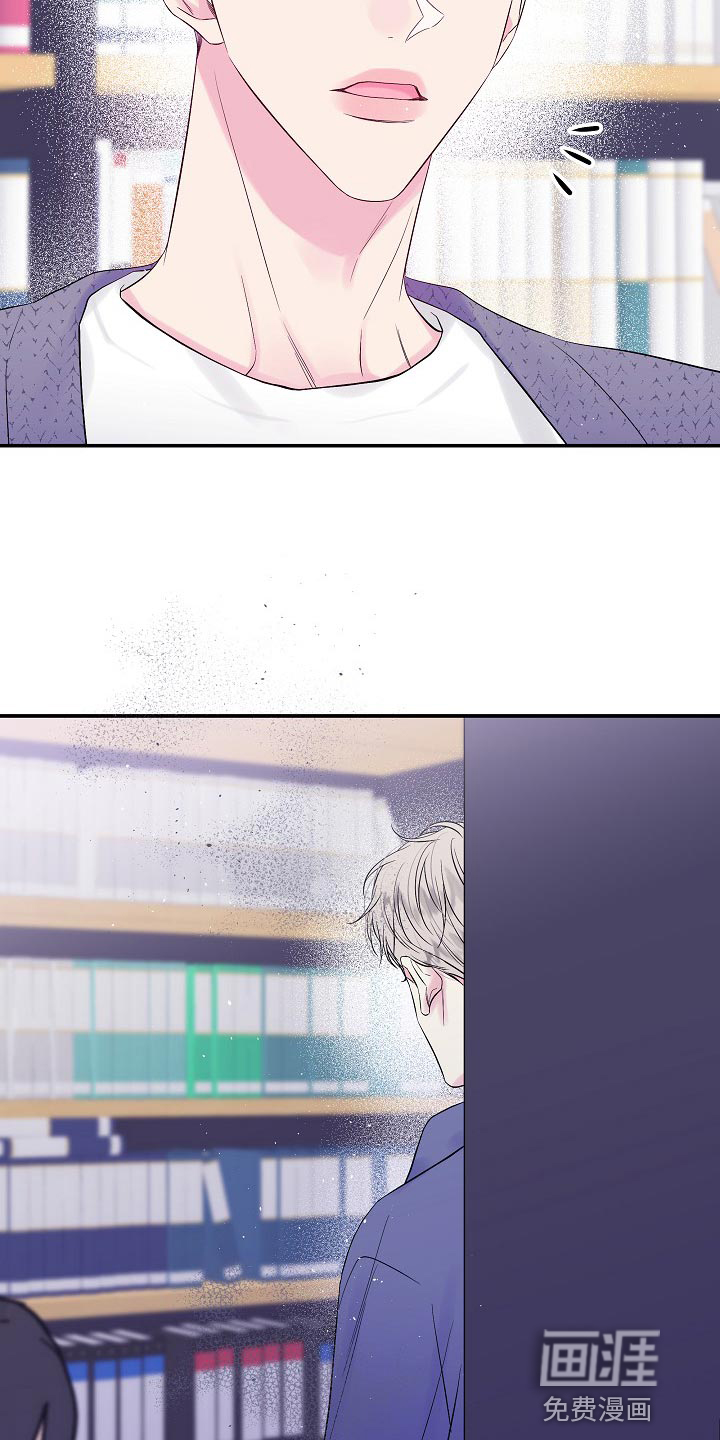 第26话9