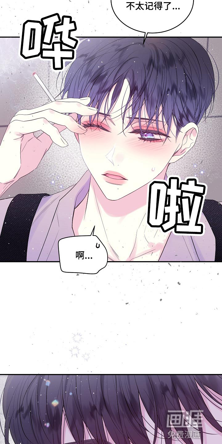 第23话1
