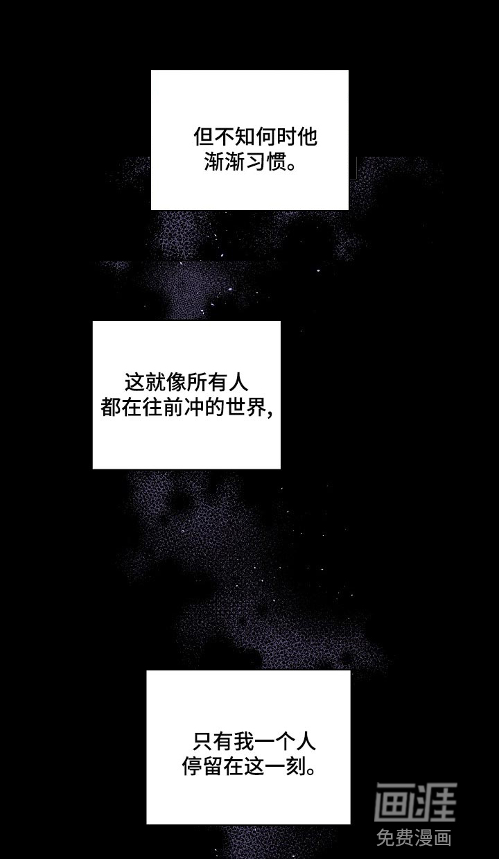 第23话10