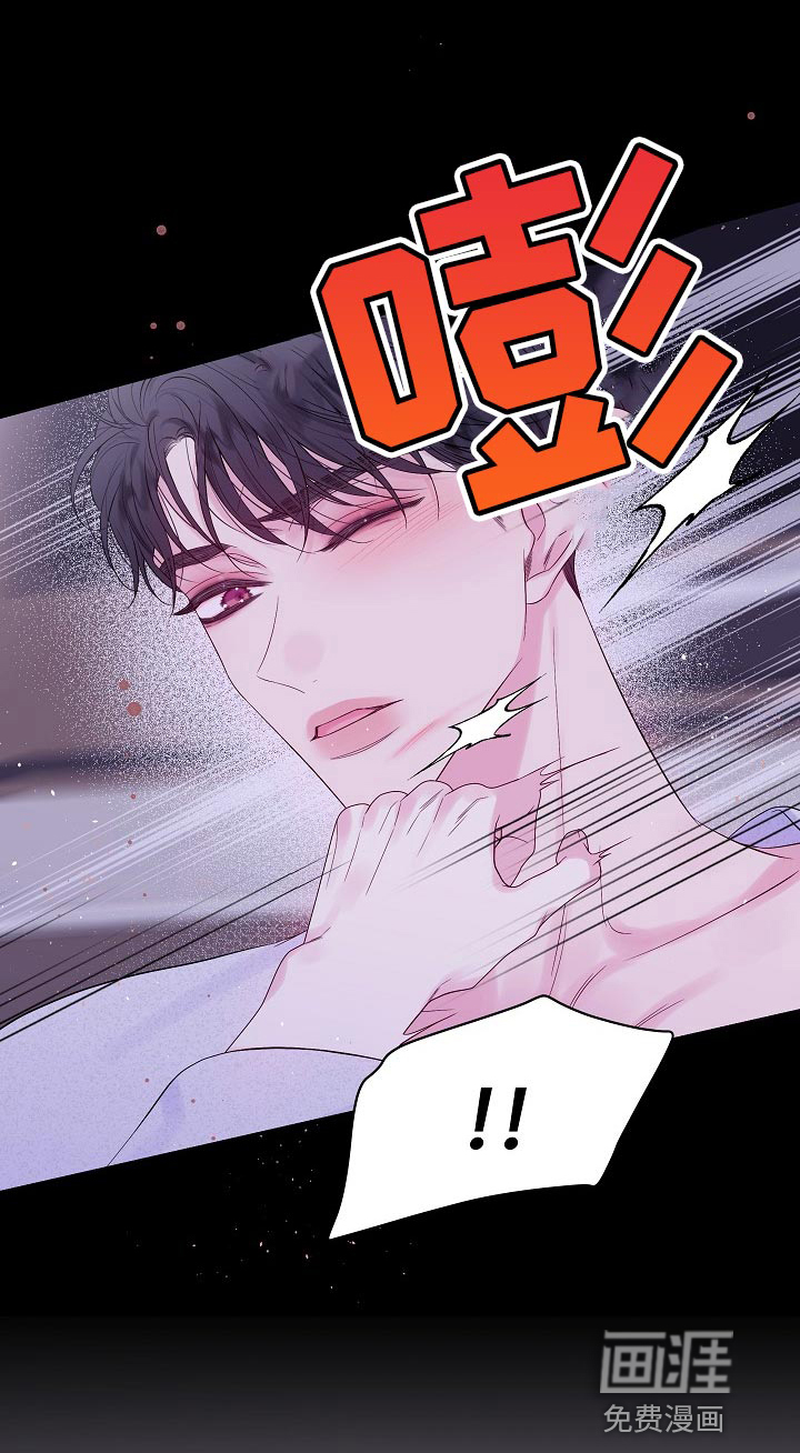 第23话13