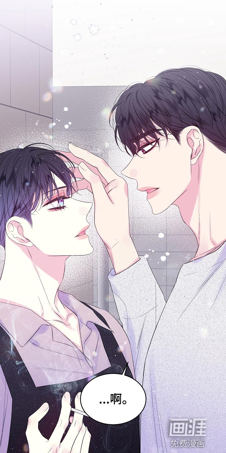 第23话4