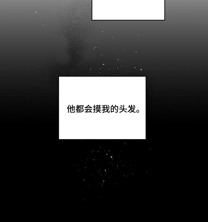 第23话8