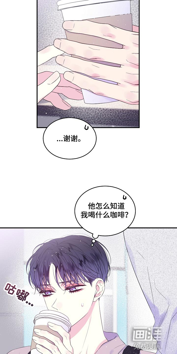 第22话1