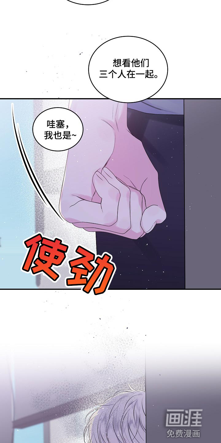 第22话10