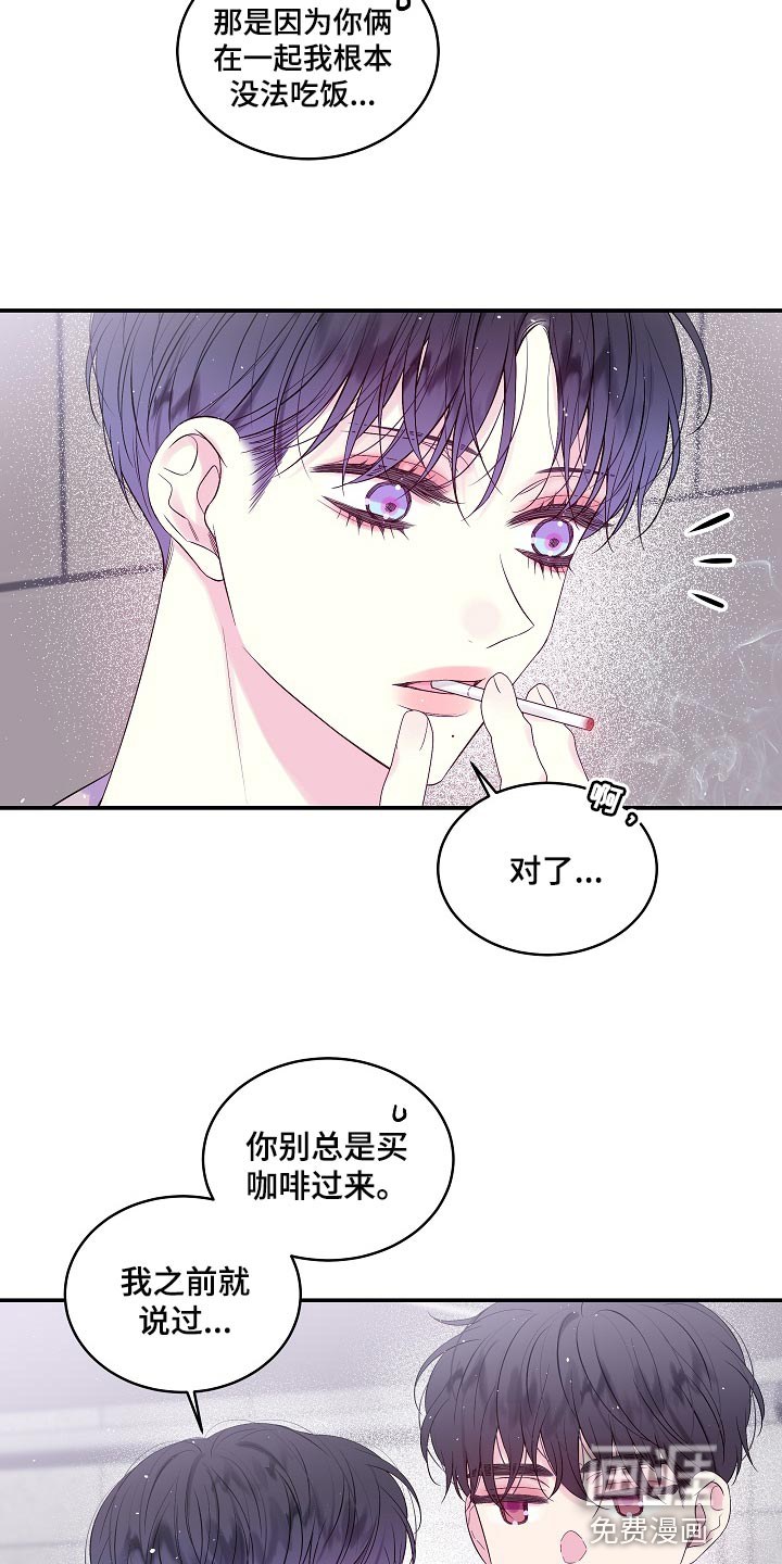 第22话15